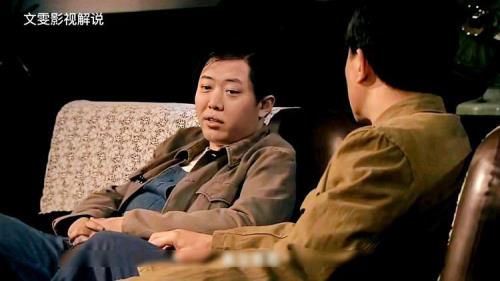 一世牵挂雷厂长下场