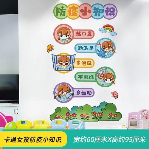 幼儿园可以教文化知识吗