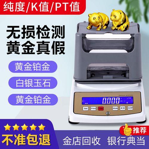 jhy是什么