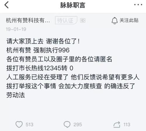 高汇通是正规公司吗