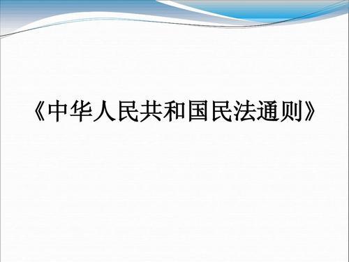 规章和条例哪个大