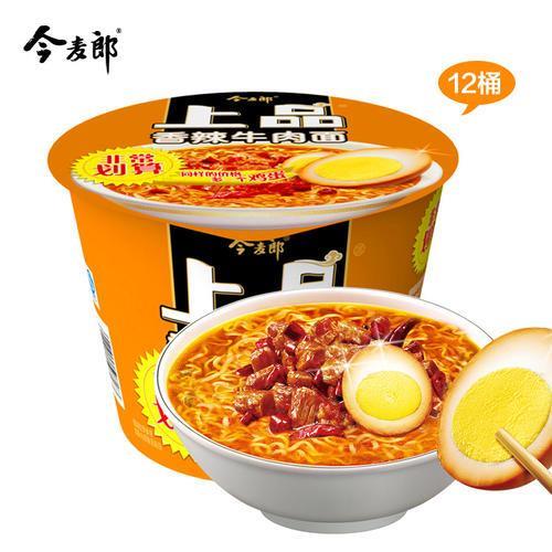 今麦郎面条质量咋样