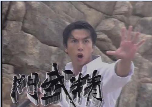 精武门刘振声的结局怎么样