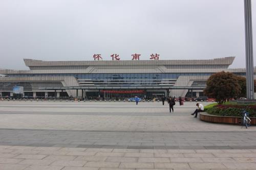 深圳到怀化高铁