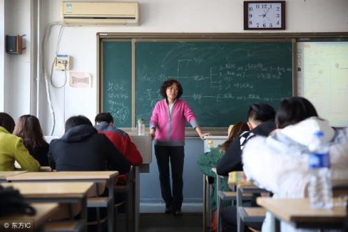 女生说上课好难怎么回