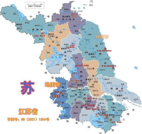 江苏省的面积是多少