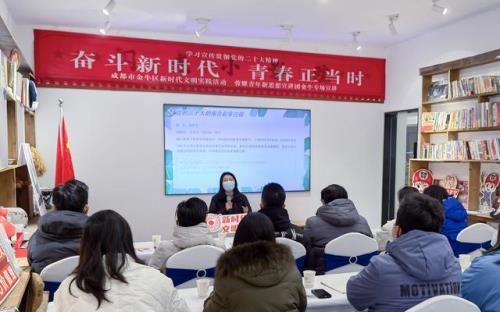 青年宣讲报告特点