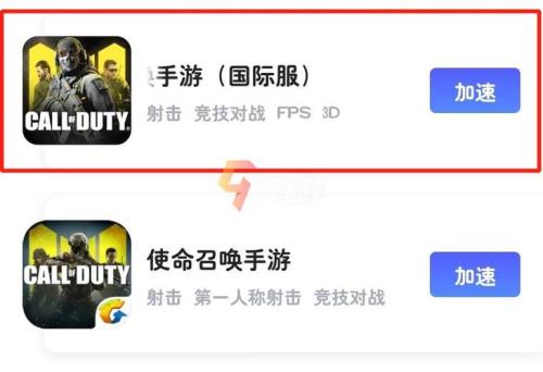 手游闪退怎么解决