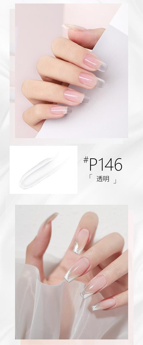 延长胶干了能用热水泡开吗