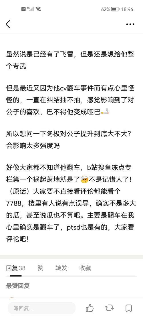 CV的含义是什么