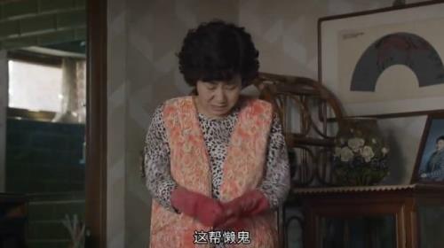 请回答1998豹子女士跳舞第几集