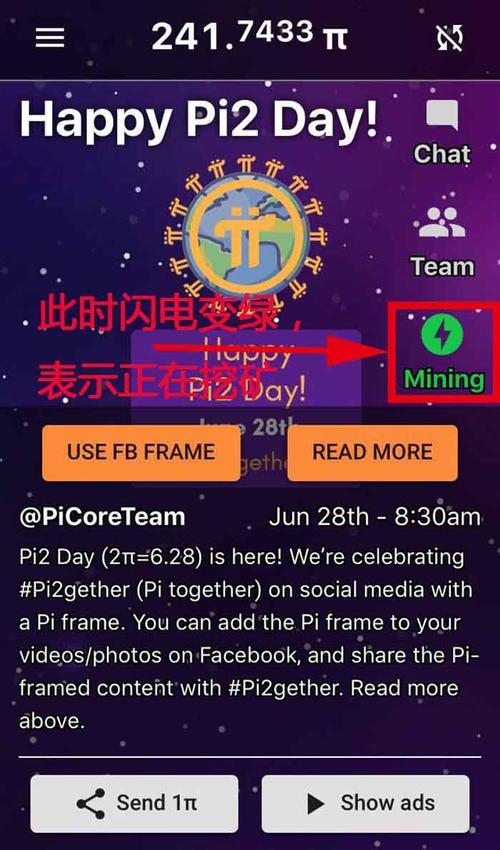 pi怎么登录不了了有什么办法