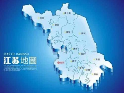 江苏面积有多大
