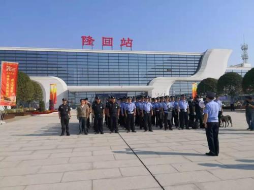 隆回县会建高铁站吗