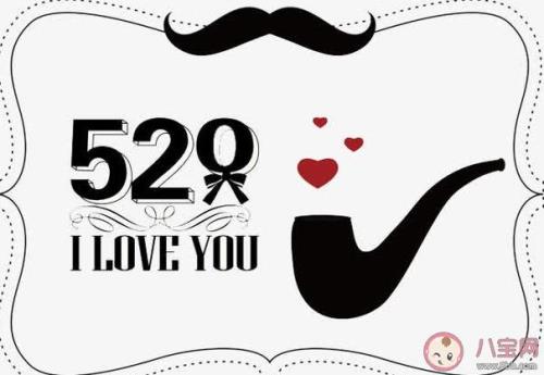 本命年收到礼物发朋友圈的句子