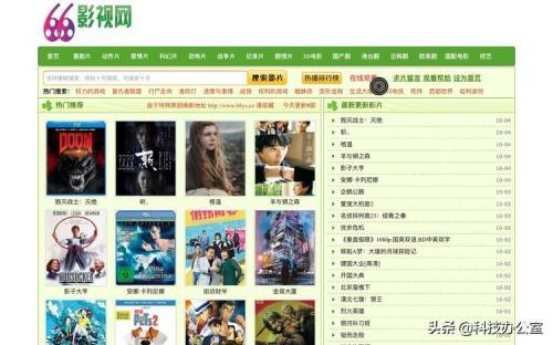 什么网站的东西又便宜，又是正品