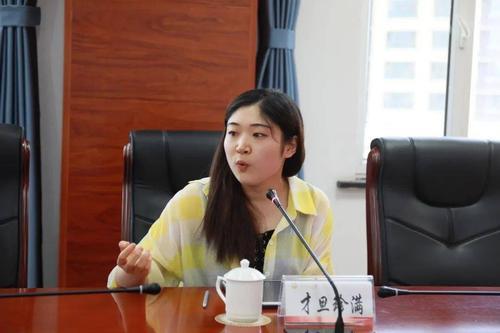 青年才干是什么意思