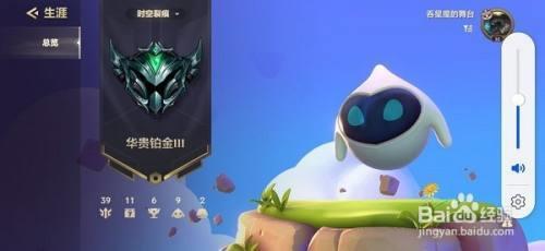 智慧跃动河灵怎么获得