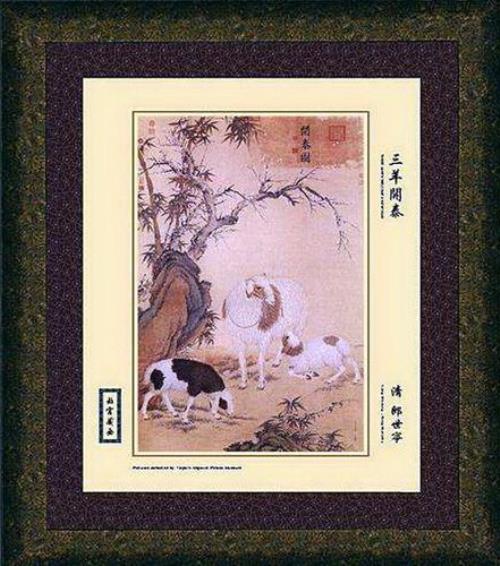 藏羚羊挂角有什么用