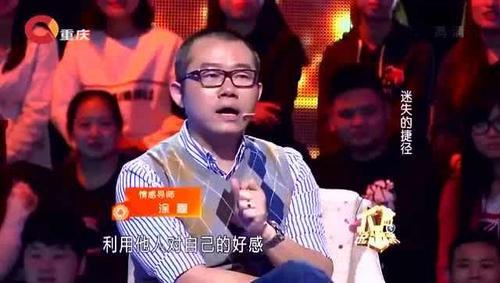 涂磊今年多少岁