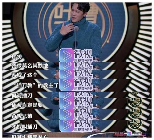哪个媒体能伸张正义