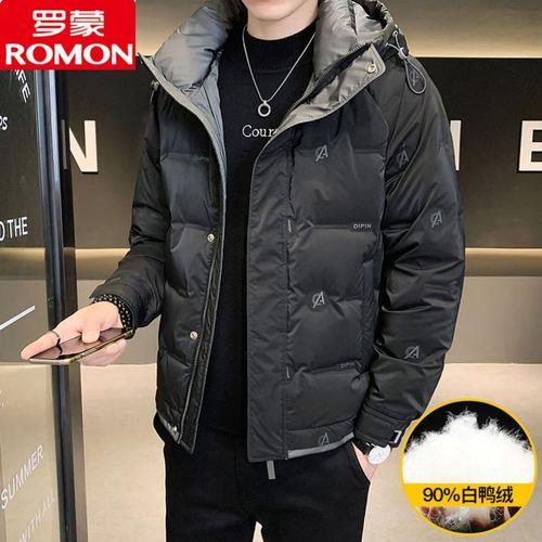 罗蒙羽绒服好不好