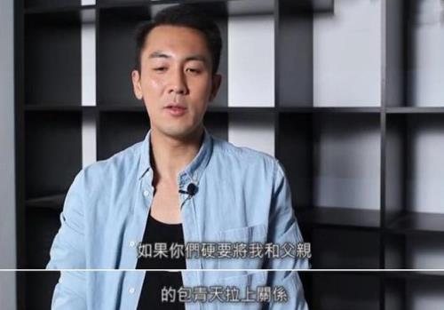 谭俊彦和狄龙为什么不是一个姓