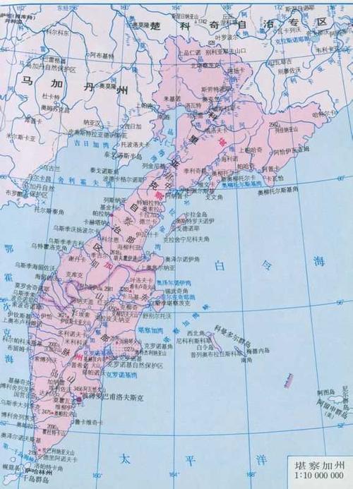 俄罗斯远东原来属于谁