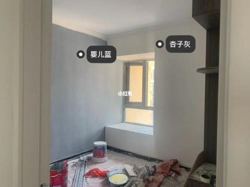 立邦婴儿蓝上墙效果