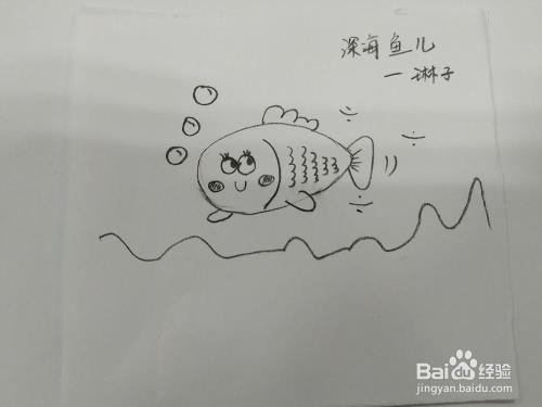 鱼儿吐出一朵水花造句