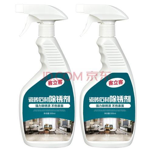 石英石被清洁剂腐蚀了怎么办