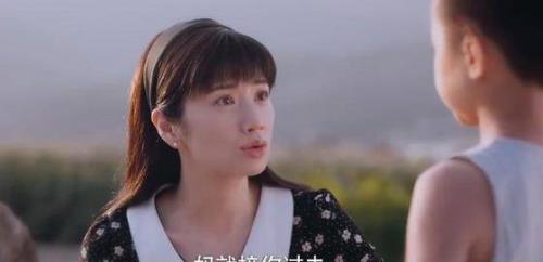 我最爱的家人海宁和春梅结局