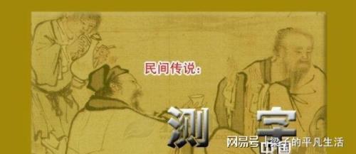 唯戎不动的唯什么意思