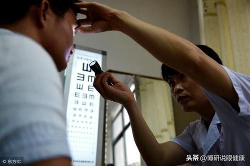 参军的视力最低标准是多少