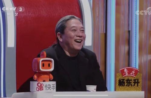 春晚导演有哪些