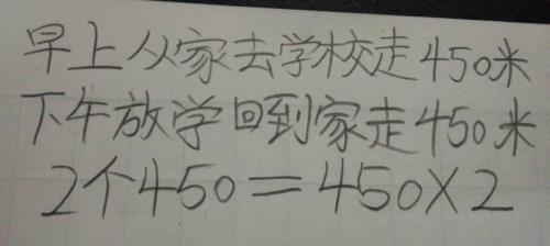 nu分开写要加两点吗