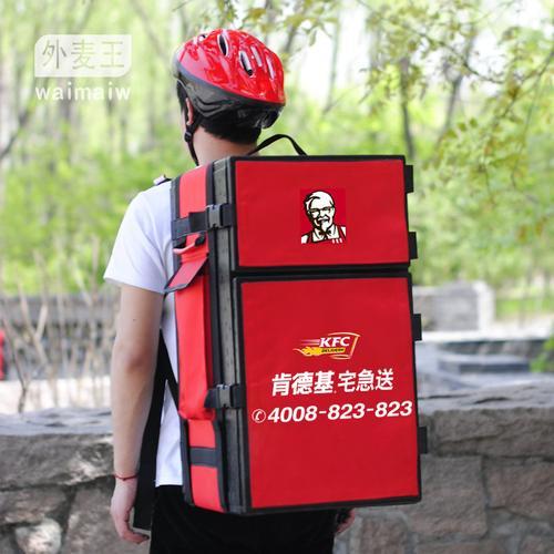 外卖箱子放后面好还是放前面好