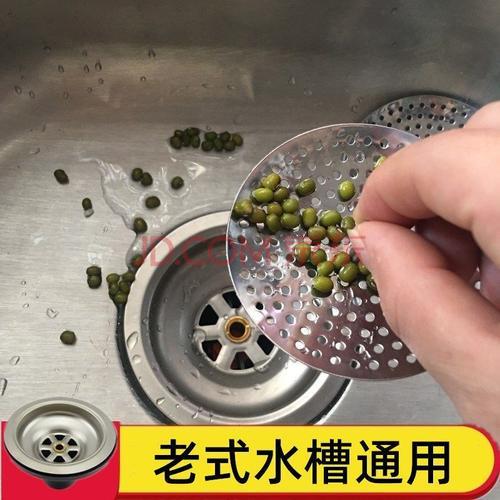 两个洗碗池一个下水道怎么连接