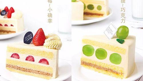 蛋糕怎么形容更生动
