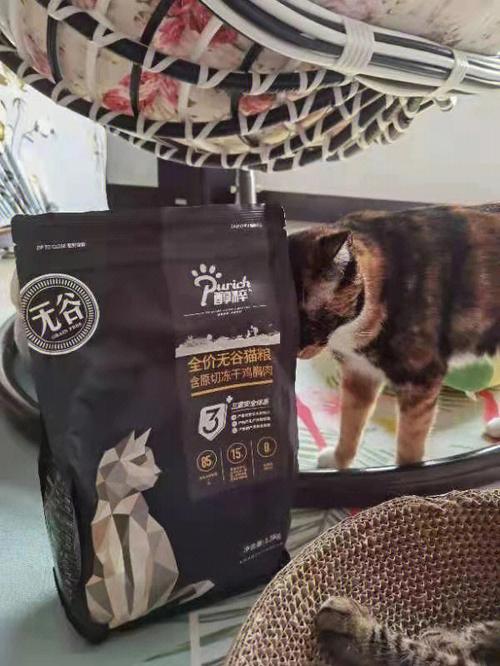 醇粹猫粮是毒猫粮吗