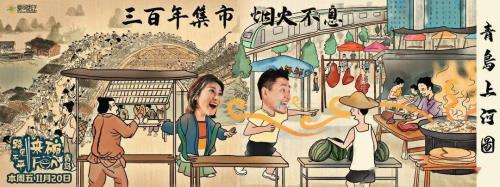 瑞兔集市只有一页吗