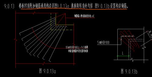 放射钢筋怎么布置