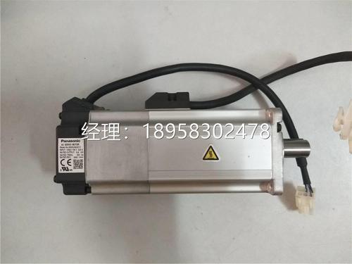 1amh等于多少w