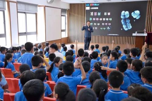 生物学博士叫尹烨还是尹桦