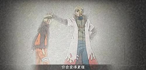 无名最后有彩蛋吗