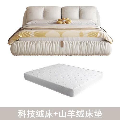 羊绒恒温棉床垫好不好