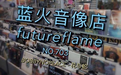 在kram音像店买专辑可以退款吗