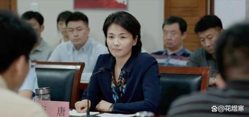 周良顺妻子是谁演的