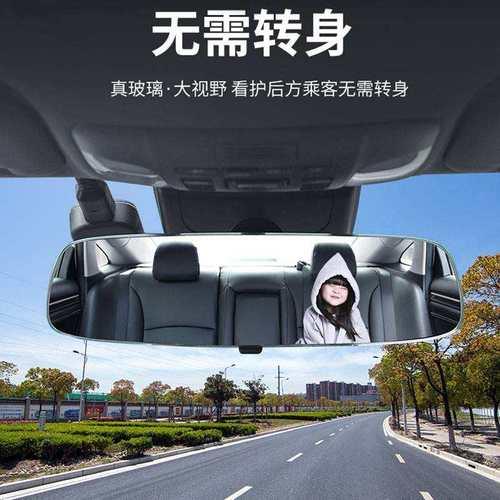 车内后视镜平面好还是曲面好