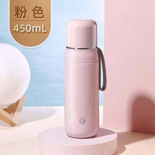 富光保温杯的吸嘴怎么拆下来
